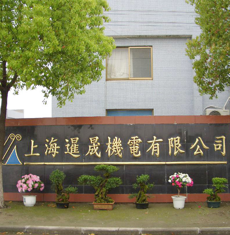 首頁(yè)BANNER